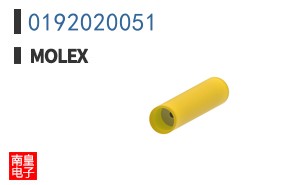 0192020051