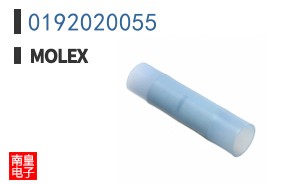 0192020055