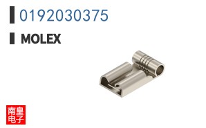 0192030375