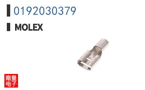 0192030379