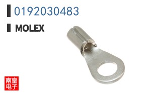 0192030483