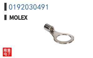 0192030491