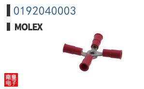 0192040003