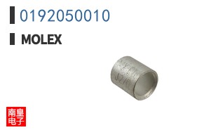 0192050010