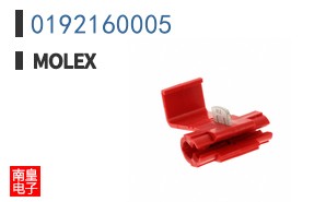 0192160005