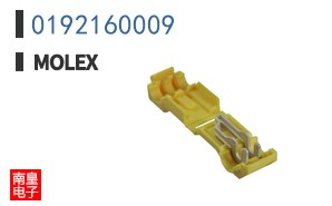 0192160009