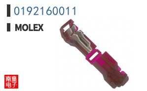 0192160011