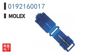 0192160017