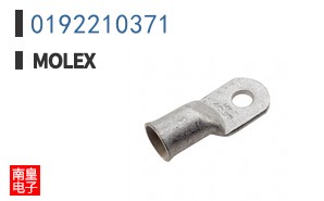0192210371