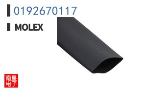 0192670117