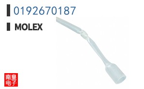 0192670187