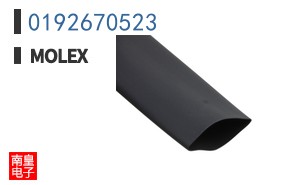 0192670523