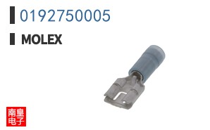 0192750005