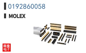 0192860058
