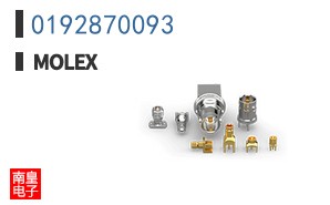 0192870093