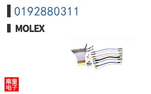 0192880311