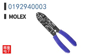 0192940003