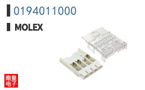 0194011000
