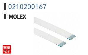 0210200167