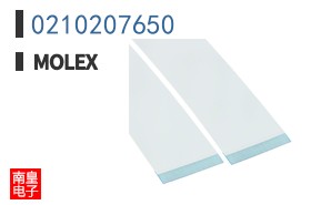 0210207650