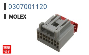 0307001120