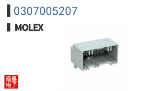 0307005207