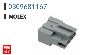 0309681167