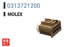 0313721200