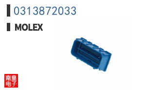 0313872033