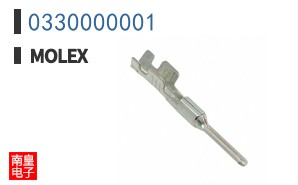 0330000001