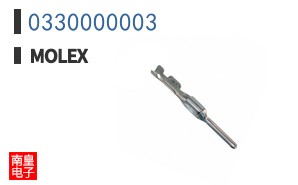 0330000003