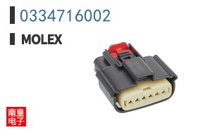 0334716002