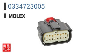 0334723005