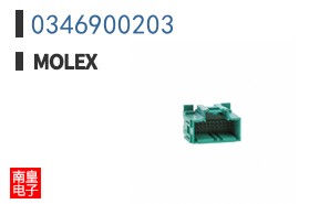 0346900203