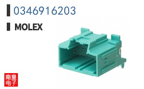0346916203