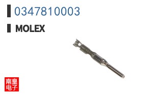 0347810003
