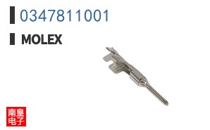 0347811001