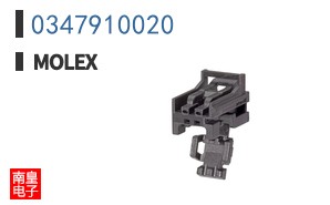 0347910020