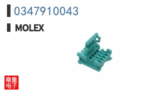 0347910043