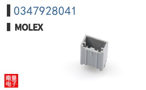 0347928041