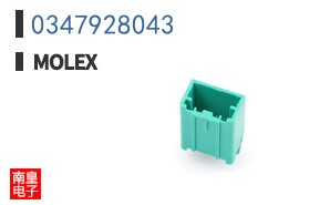 0347928043