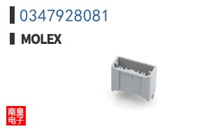 0347928081