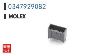 0347929082