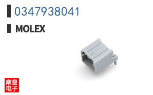 0347938041