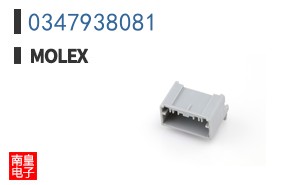 0347938081