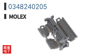 0348240205