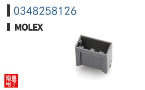 0348258126