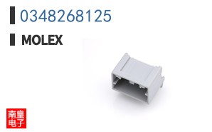 0348268125