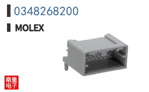 0348268200