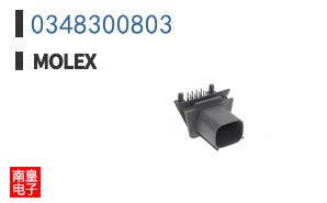 0348300803